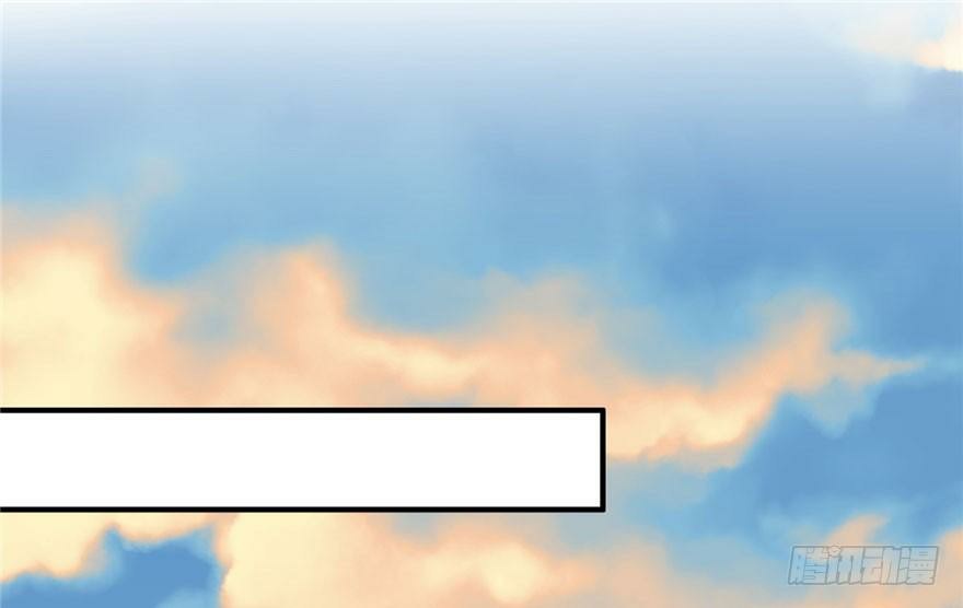 Beauty and the Beasts Chapter 51 Bahasa Indonesia